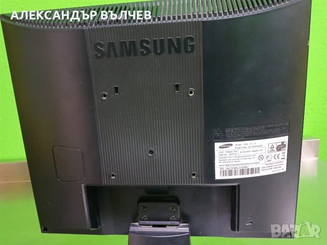 Перфектен 17 инчов монитор , снимка 5 - Монитори - 53191753