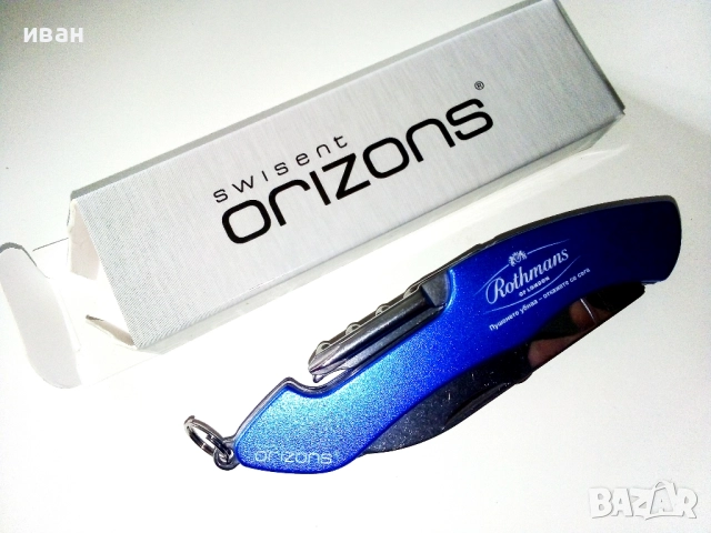 Рекламни джобни ножчета,нови, налични 3бр.