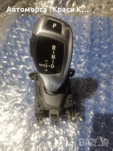 AEV54 скоростен лост джойстик за BMW 316 F31 F30 2017г, снимка 2 - Части - 53274102