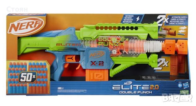 Бластер Nerf Elite 2.0 Double Punch - Hasbro, снимка 2 - Електрически играчки - 43070145