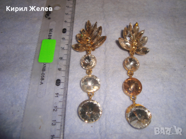 ЕФЕКТНИ СТАРИ ПОЗЛАТЕНИ КРИСТАЛНИ ФЛОРАЛНИ АРТ ОБЕЦИ 10014