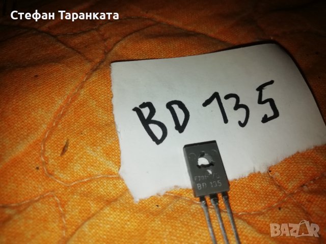 Транзистори BD135 - Части за усилователи аудио , снимка 2 - Други - 39611466