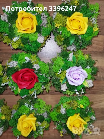 Декорация със скандинавски мъх и сапунена роза, снимка 6 - Декорация за дома - 38566949