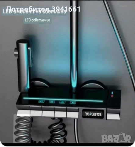 душ смесител с датчик за температура, снимка 2 - Други стоки за дома - 52099879