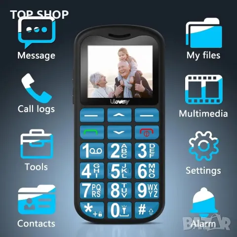Мобилен телефон Tosaju 4G за възрастни, големи бутони, отключен, LCD дисплей, SOS бутон, 1000 mAh, снимка 4 - Телефони с две сим карти - 49629266