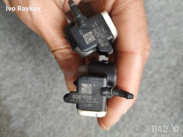  AIRBAG сензор Hyundai Santa Fe 2.2 CRDI , 95920-2B200, снимка 4 - Части - 52096868