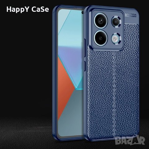 Xiaomi Redmi Note 13 Pro / 13 Pro+ / 13 / Лукс кейс калъф гръб кожена шарка, снимка 3 - Калъфи, кейсове - 43765050
