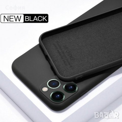 Висококачествен силиконов кейс case за iPhone XR НАЛИЧНО!!!, снимка 4 - Стъкла за телефони - 32885384