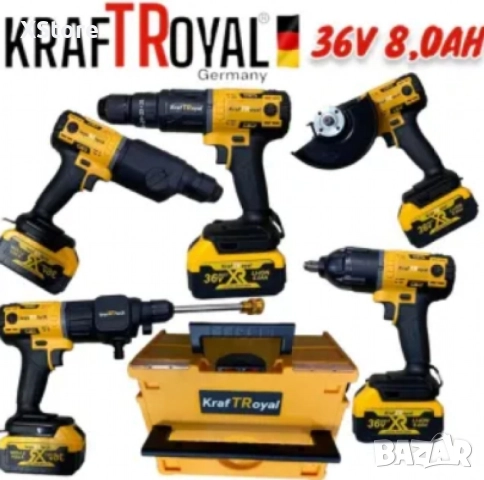 5в1 универсален комплект KraftRoyal с 5 приставки, снимка 3 - Други инструменти - 50652558