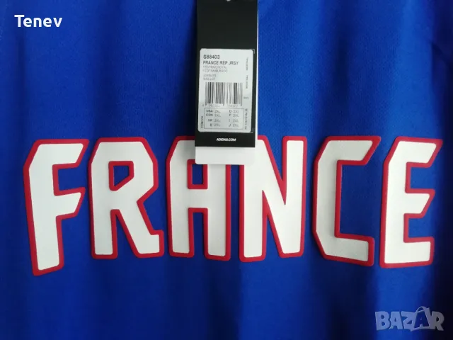 France Adidas нов оригинален баскетболен потник Франция национален отбор 2XL XXL, снимка 4 - Спортни дрехи, екипи - 49048762