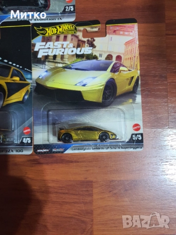 Hot Wheels Set Hot Wheels, снимка 6 - Колекции - 52454621
