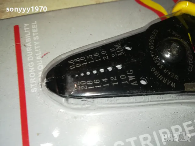 Клещи за оголване на кабели 2012240821, снимка 4 - Клещи - 48411409