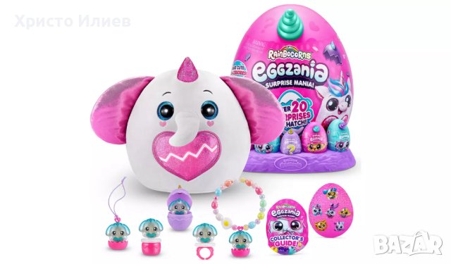 Плюшена играчка Рейнбоукорнс Rainbowcorns Eggzania с 20 изненади Голямо яйце, снимка 6 - Плюшени играчки - 43482043