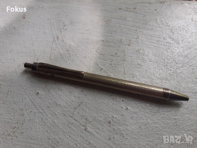 Прекрасен сребърен химикал проба 925