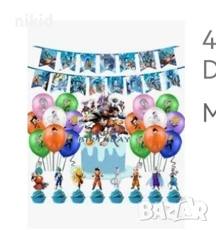 Dragon Ball драгон бол парти топер топери балон балони банер, снимка 8 - Други - 42171090