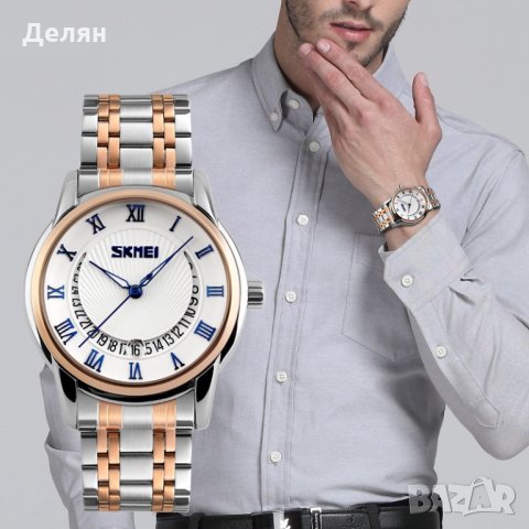 Мъжки часовник 004, метален, с дата, снимка 3 - Мъжки - 27853756