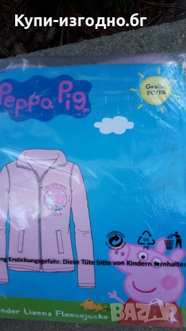 Детски плюшени блузи - Disney Elza , Peppa Pig, снимка 6 - Детски Блузи и туники - 32529908