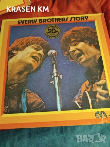 грамофонни плочи , снимка 2 - Грамофонни плочи - 52484404