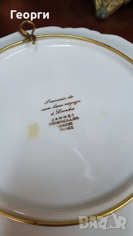 Красива антикварна френска порцеланова чиния за стена Limoges , снимка 6 - Антикварни и старинни предмети - 38935277