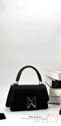 чанти MONA ➡️20cm⬆️12cm✨ 🌟, снимка 12 - Чанти - 53221979
