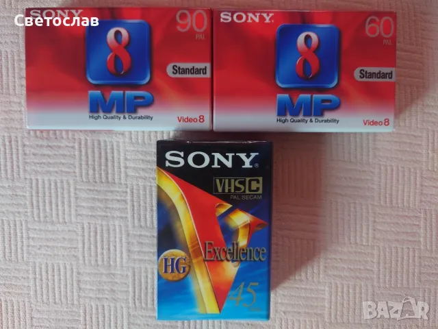 Нови видеокасети Sony и други , снимка 4 - Други жанрове - 48844211