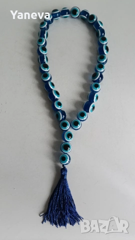 Броеница синьо око , анти уроки с 33 зърна. 