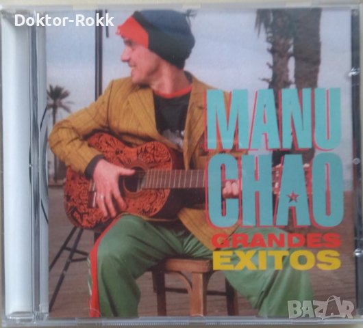Manu Chao – Grandes Exitos (CD) 2002, снимка 1 - CD дискове - 40306269