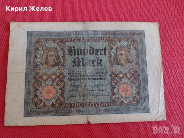 Райх банкнота  100 марки 1920г. Германия рядка за колекционери 28307