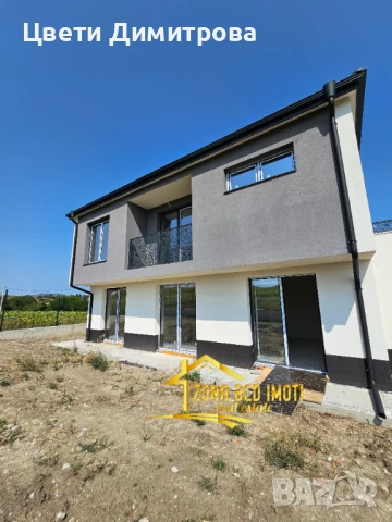 ПРОДАВАМ НОВА КЪЩА БЕЗ КОМИСИОННА ЗА КУПУВАЧА до гр.Божурище , снимка 4 - Къщи - 51287770