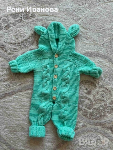 Плетени дрешки за момче