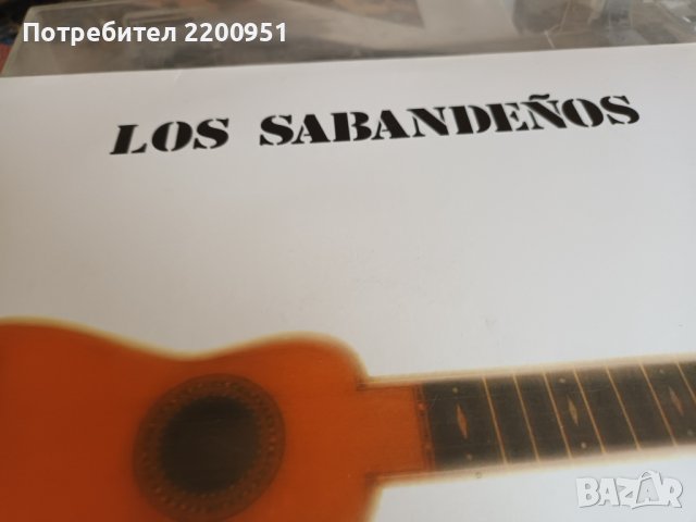 LOS SABANDENOS, снимка 2 - Грамофонни плочи - 43009641