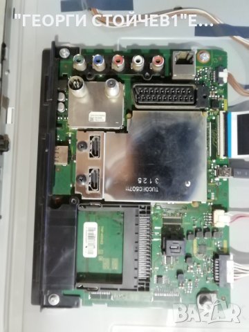 PANASONIC   TX-32DS503E  СЪС  ДЕФЕКТЕН ДИСПЛЕЙ, снимка 5 - Части и Платки - 35636525