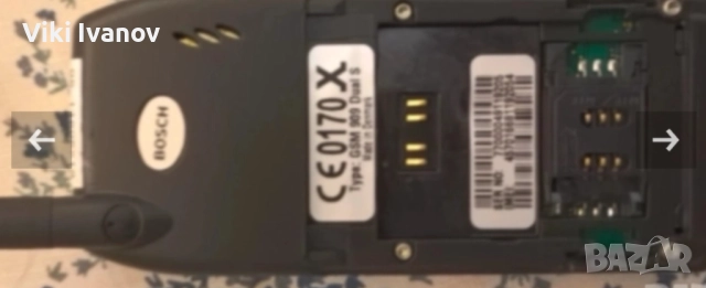 BOSCH 909, снимка 3 - Други - 52775913