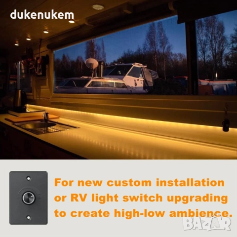 LED Димер с въртящ се бутон 12V, снимка 2 - Лед осветление - 51974614