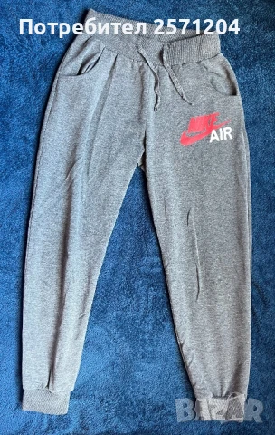 2 екипа Nike размер 140 см - 9-10 год., снимка 2 - Детски комплекти - 51319858