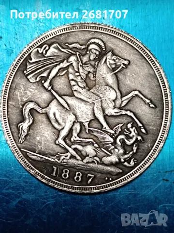 монета , снимка 2 - Нумизматика и бонистика - 50320736