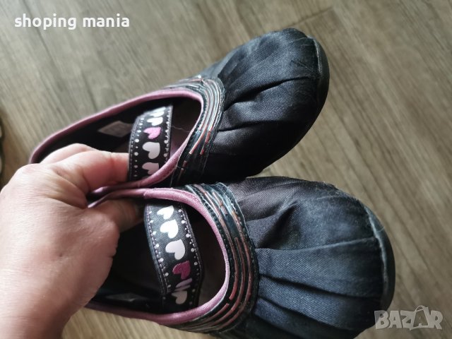 обувки Adidas , снимка 1