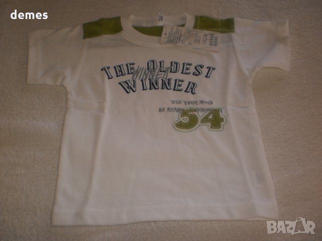  Детска тениска за момче бяло със зелена платка, размер 30, 32