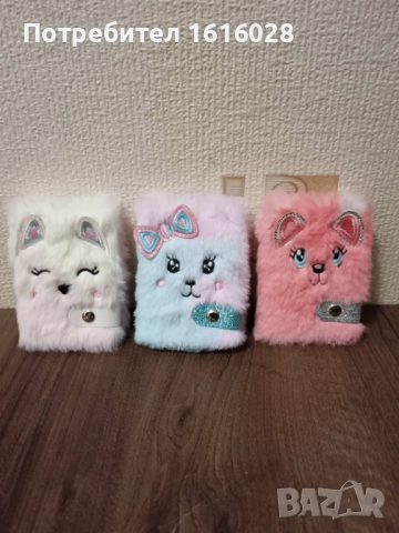 Малки пухкави тефтерчета., снимка 3 - Ученически пособия, канцеларски материали - 51884073