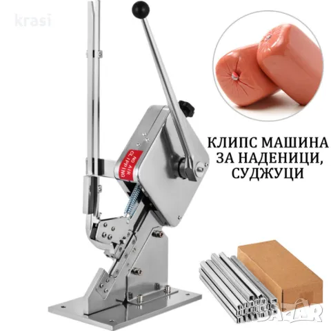 Машина за затваряне на консерви с easy open капак, снимка 8 - Друго търговско оборудване - 48331512