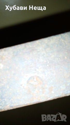 Саби - Османски, снимка 2 - Други ценни предмети - 32656962