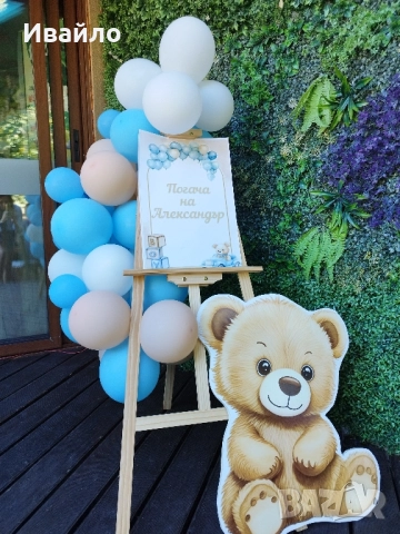 Украса за вашият празник , снимка 12 - Декорация - 48298717