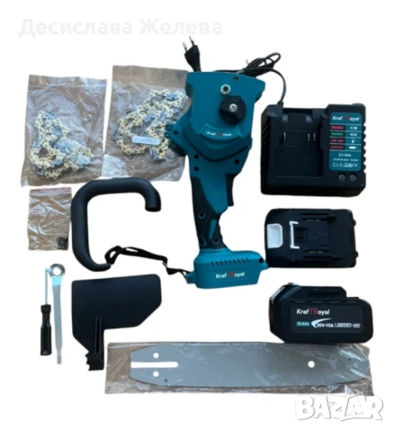 Комплект резачка с маслен филтър 25 см.,2 вериги,1 шина,2 батерии 36V,10Ah, снимка 3 - Други инструменти - 51079568