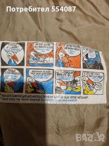 Дамско яке Монклер, снимка 4 - Якета - 39257376