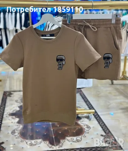 дамски комплект , снимка 4 - Комплекти - 50392131