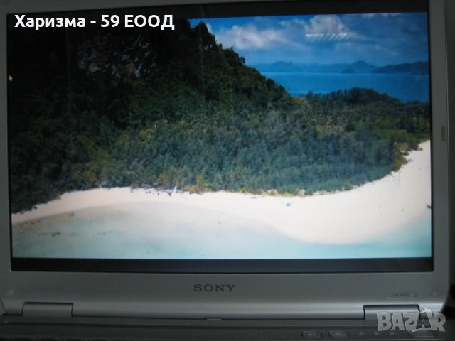 Лаптоп - SonyVaio PCG - 7113M, снимка 2 - Лаптопи за дома - 37247988