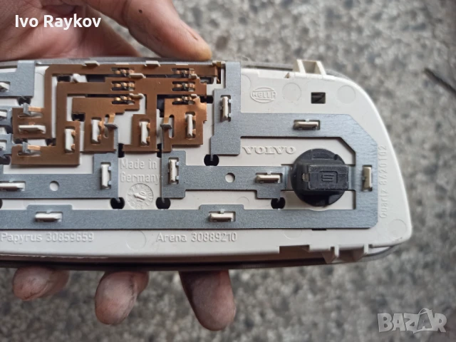 Плафон Volvo V50,  30889210, снимка 4 - Части - 51393785