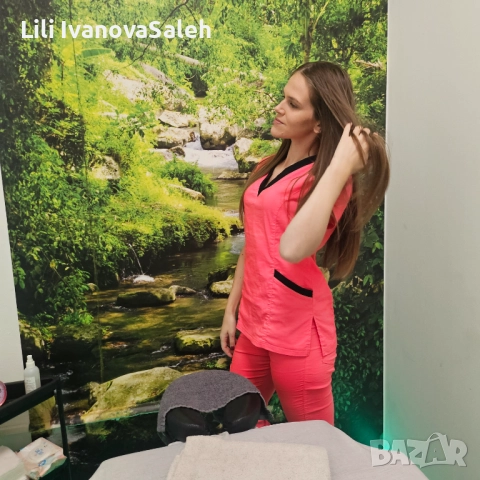 ❗New- Body Press ❗