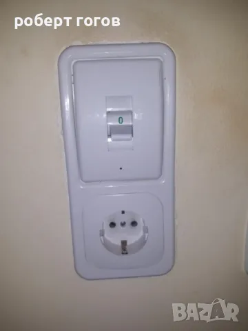 електротехник пловдив електро услуги ел табло ремонт бойлери , снимка 6 - Електро услуги - 14977769