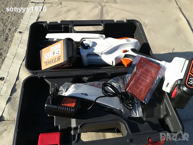 STIHL 36V LI-ION РЕЗАЧКА ЗА КЛОНИ С ВЕРИГА 0701231717, снимка 3 - Градинска техника - 39223240
